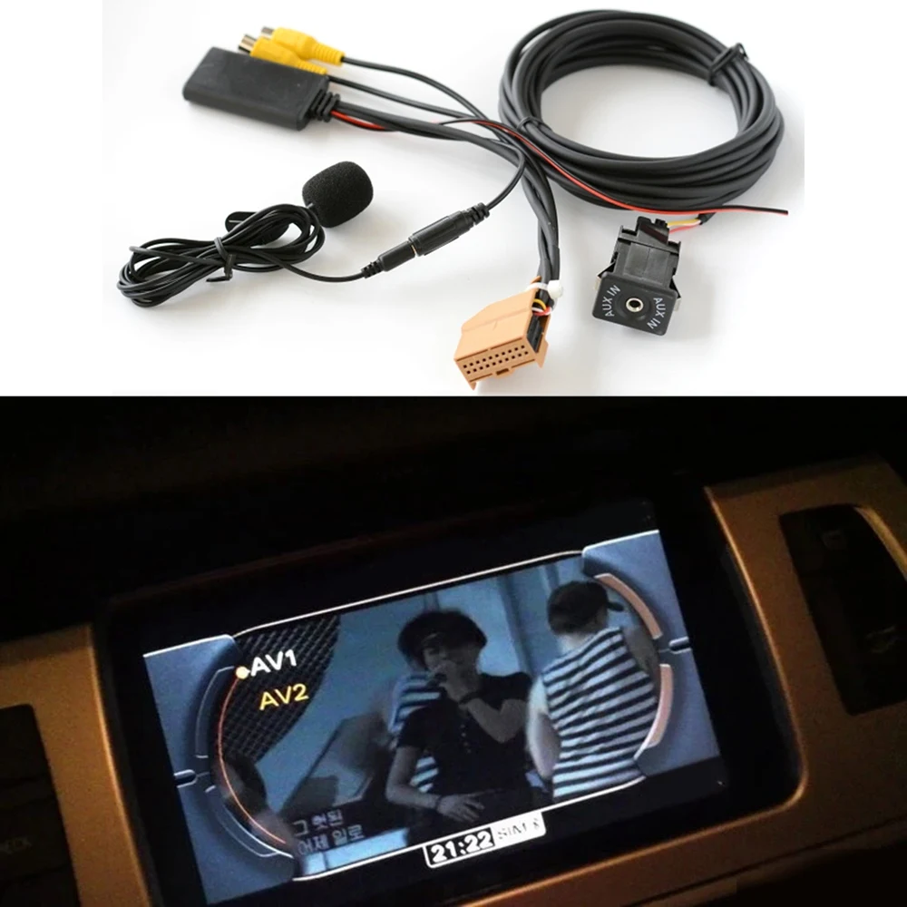 Audio Music Only - 12В MMI 2G Bluetooth AUX адаптер