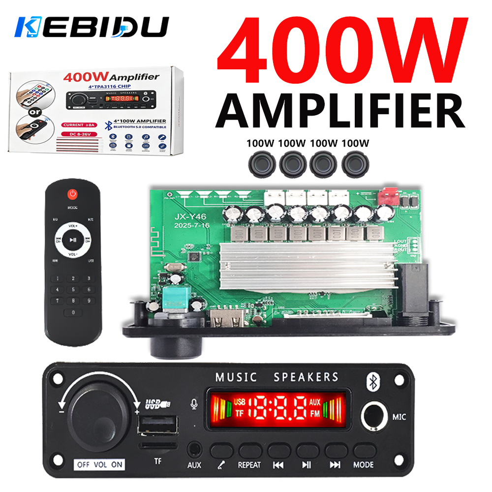 Audio Music Volume - Усилитель KEBIDU 400W для автомобиля, MP3-плеер,