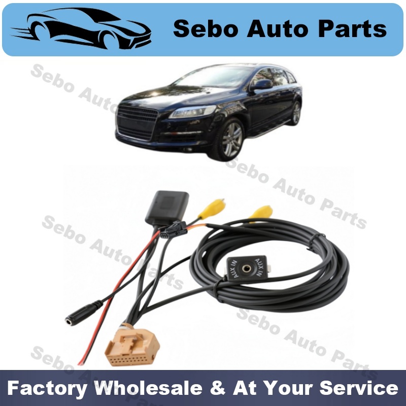 Audio Music Only - 12V MMI 2G Автомобильный Bluetooth AUX-кабель-адаптер