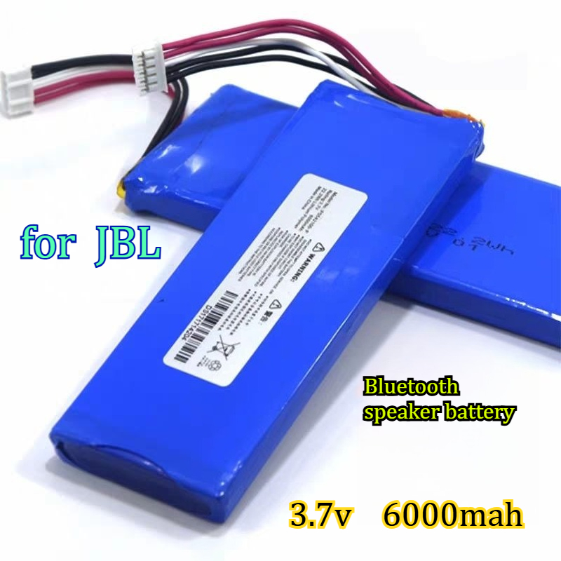 Audio Music Only - Аккумулятор 3.7V 6000mAh для JBL PULSE3,