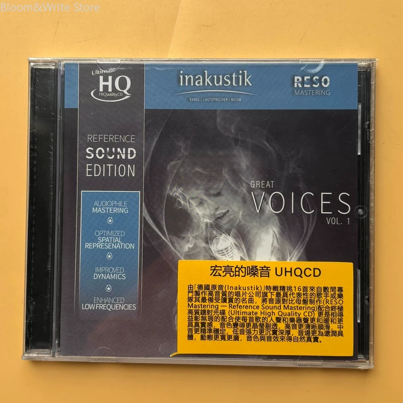 Музыкальный CD Эви Сэндс и Кри – обзор и цена Audio Music Test