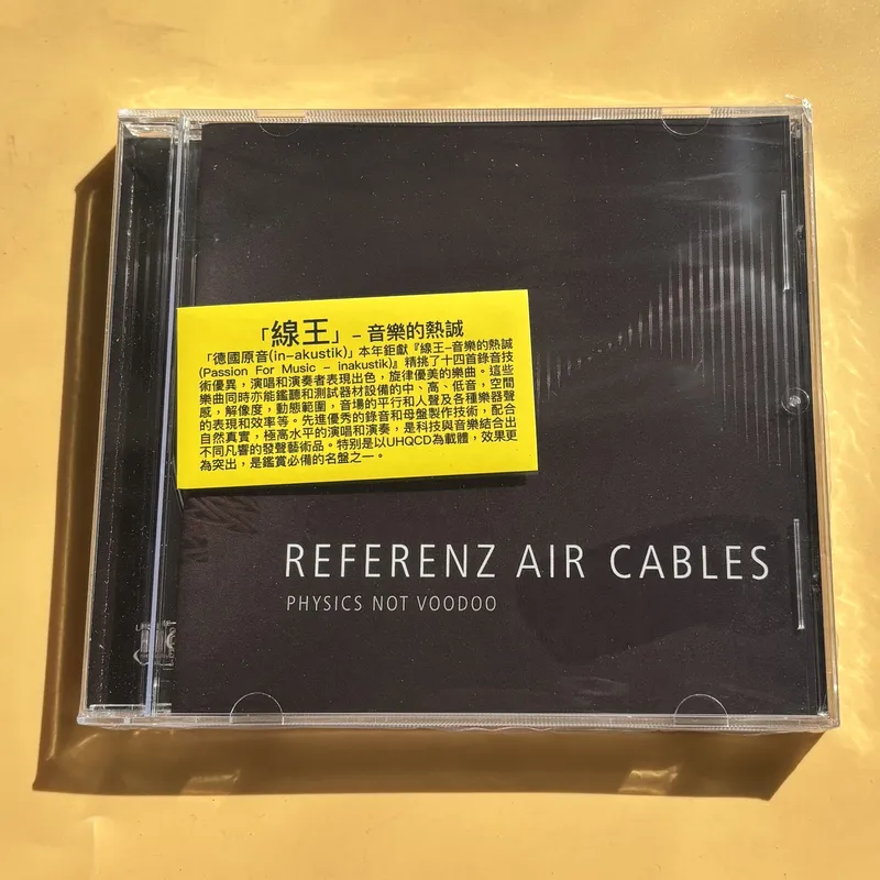 Король аудиосистем: CD-плеер д – обзор и цена Audio Music King